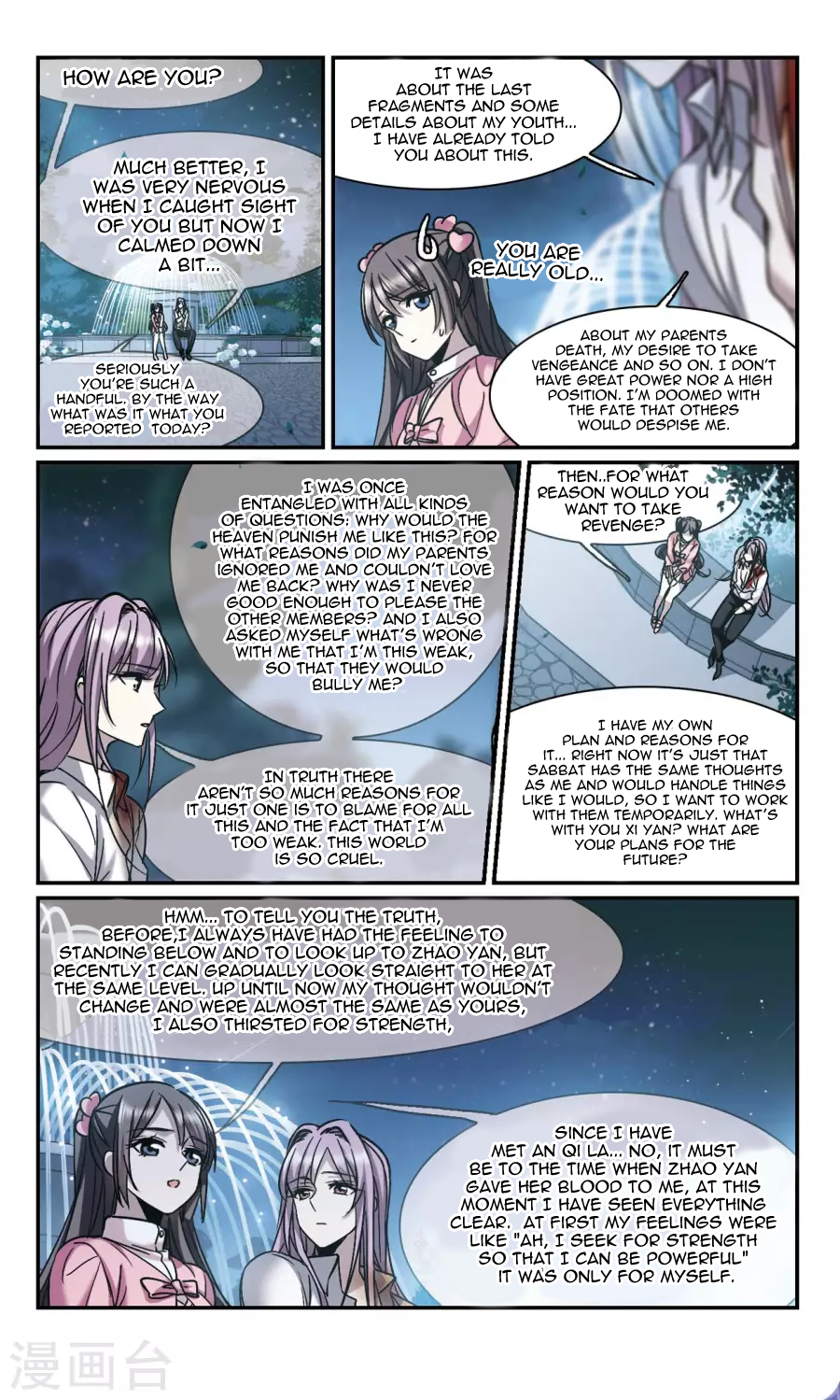 Vampire Sphere Chapter 109 22